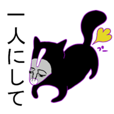 Poisonous creature sticker #2461223