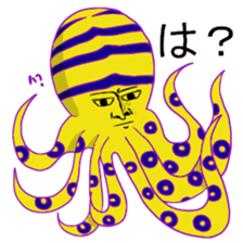 Poisonous creature sticker #2461225