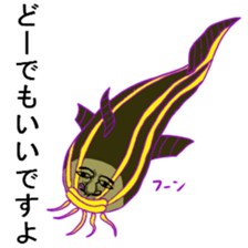 Poisonous creature sticker #2461229