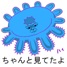 Poisonous creature sticker #2461232