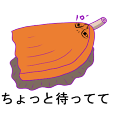 Poisonous creature sticker #2461235