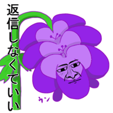 Poisonous creature sticker #2461236