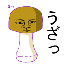 Poisonous creature sticker #2461240