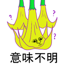 Poisonous creature sticker #2461243