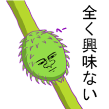 Poisonous creature sticker #2461246