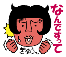 Bobly girl "Bobuko" sticker #2461331