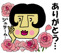 Bobly girl "Bobuko" sticker #2461333