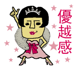 Bobly girl "Bobuko" sticker #2461349