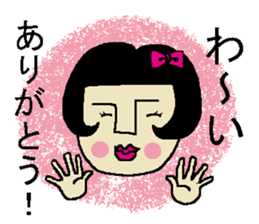Bobly girl "Bobuko" sticker #2461352