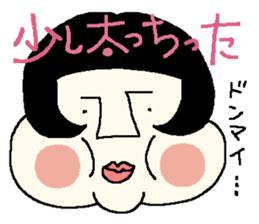 Bobly girl "Bobuko" sticker #2461355