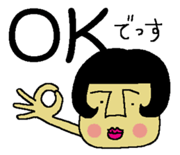 Bobly girl "Bobuko" sticker #2461358