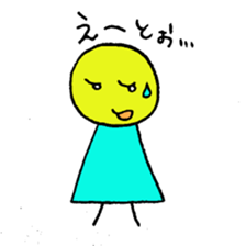 Fairy Kobino sticker #2461368