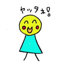 Fairy Kobino sticker #2461369