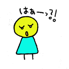 Fairy Kobino sticker #2461373