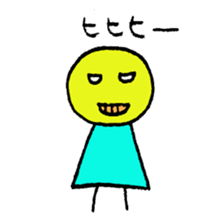 Fairy Kobino sticker #2461375