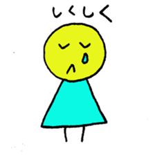 Fairy Kobino sticker #2461376