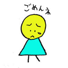 Fairy Kobino sticker #2461386