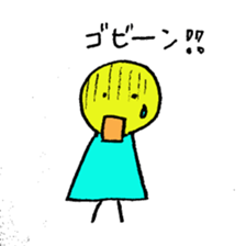 Fairy Kobino sticker #2461388