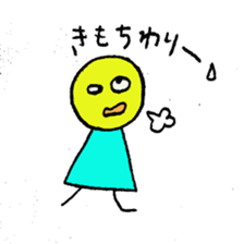 Fairy Kobino sticker #2461389