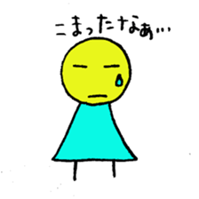 Fairy Kobino sticker #2461392