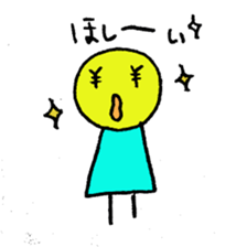 Fairy Kobino sticker #2461395