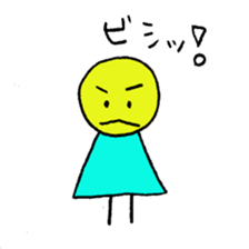 Fairy Kobino sticker #2461399