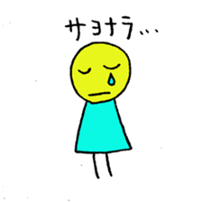 Fairy Kobino sticker #2461400