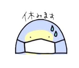 Four kinds of parakeets sticker #2461428