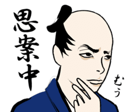 Funny Samurai Sticker By Whiterain Sticker Funny Samurai Sticker By Whiterain Sticker