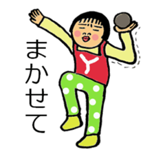 In the case of Yoneko sticker #2461653