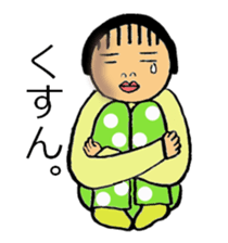 In the case of Yoneko sticker #2461668