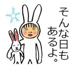 In the case of Yoneko sticker #2461670