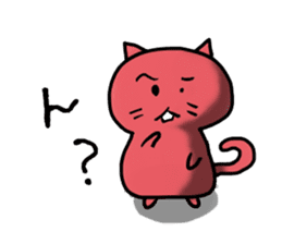 Red Cat [Students!!] sticker #2461689
