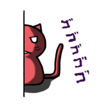 Red Cat [Students!!] sticker #2461707