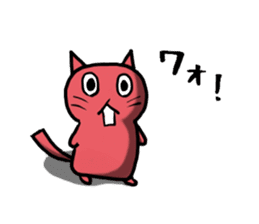Red Cat [Students!!] sticker #2461709