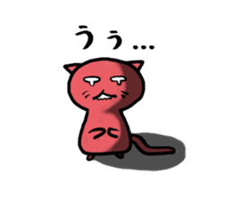 Red Cat [Students!!] sticker #2461716