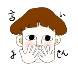 tanakasan sticker #2461728