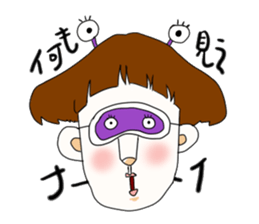 tanakasan sticker #2461729