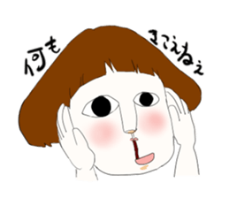 tanakasan sticker #2461730