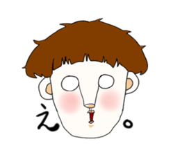 tanakasan sticker #2461731