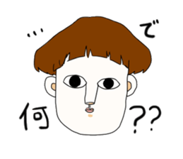 tanakasan sticker #2461732