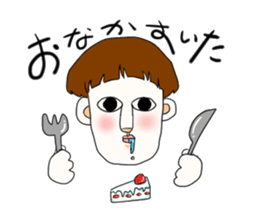 tanakasan sticker #2461733