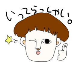 tanakasan sticker #2461740