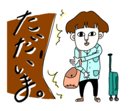 tanakasan sticker #2461741