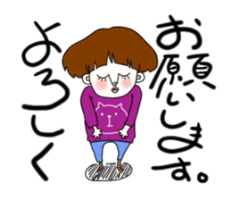 tanakasan sticker #2461743