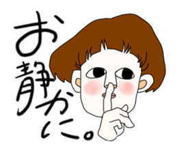 tanakasan sticker #2461744