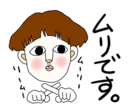 tanakasan sticker #2461745