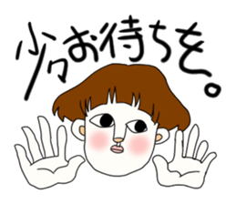 tanakasan sticker #2461748