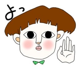 tanakasan sticker #2461749