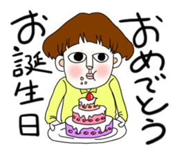 tanakasan sticker #2461751